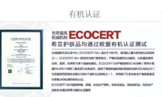 高端品牌希蕓護膚品全國招商加盟，共創(chuàng)美業(yè)新未來