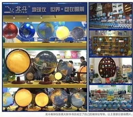 閱讀與開發(fā) 差異與交集