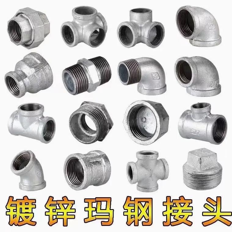 閥門(mén)管件 消防系統(tǒng)、管道工程與溝槽技術(shù)的核心組件